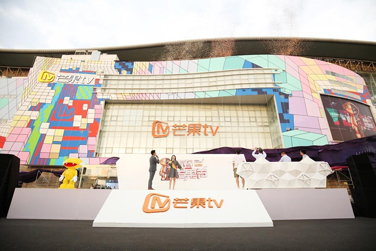 “青春之墙”惊现长沙 3D巨幕涂鸦美丽动人