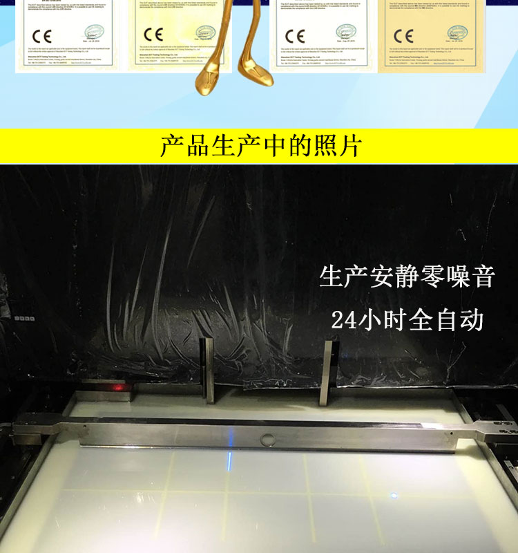 金石3d打印技术发展前景和现状3d打印应用未来以及优点缺点