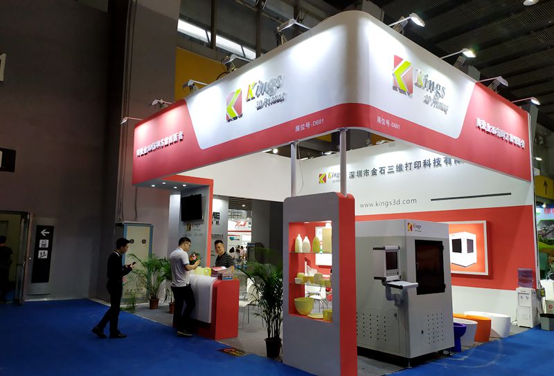 Kings光固化3D打印机将在广州国际陶瓷工业技术与产品展览会亮相
