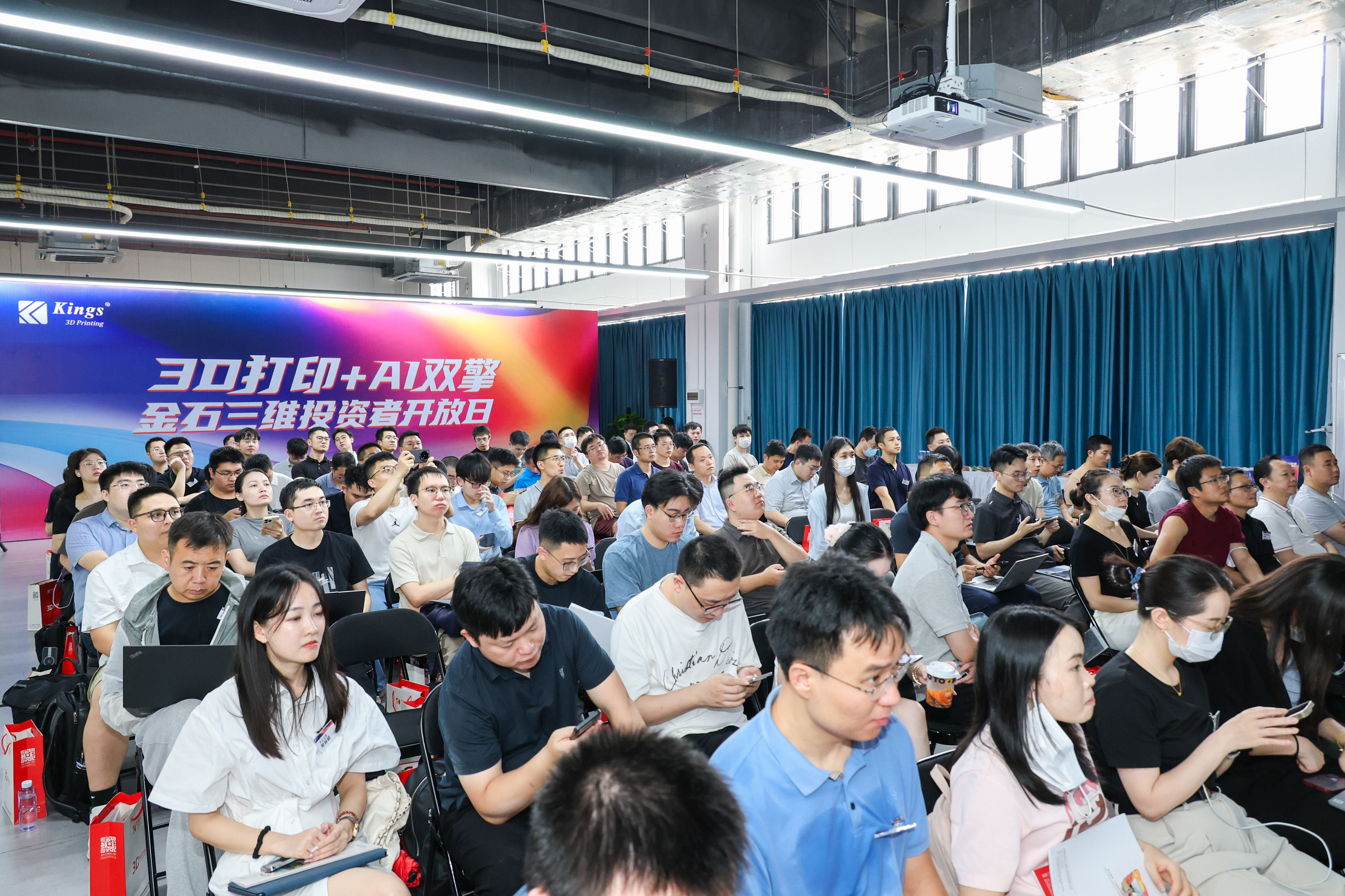 展会预告 | 金石三维＆汇纳科技即将亮相2025深圳Formnext展会！