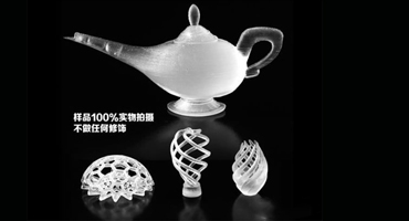 3d打印机能赚钱!未来行业发展的优势明显