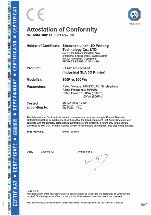 金石3D打印机获得德国TÜV SÜD 公司CE认证