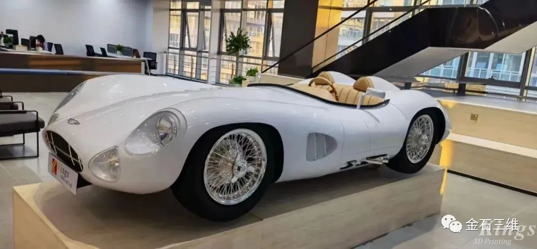 3D打印：汽车设计界真正的“内卷之王”